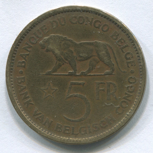 Монета Бельгийского Конго 5 франков 1936 GVF