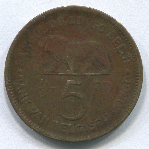 Монета Бельгийского Конго 5 франков 1937 VF