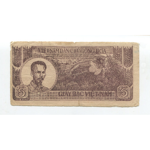 Банкнота Вьетнама 5 донгов 1948 F