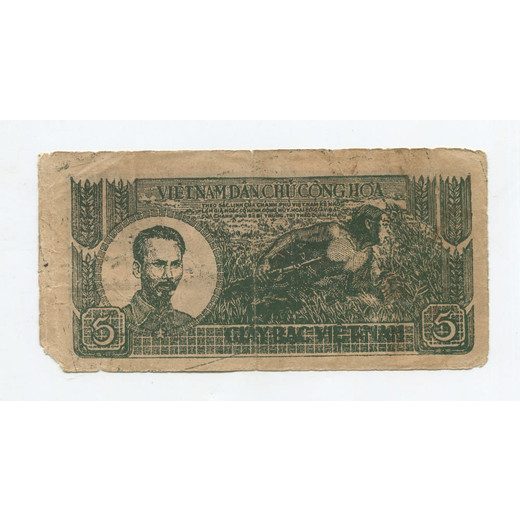 Банкнота Вьетнама 5 донгов 1948 F