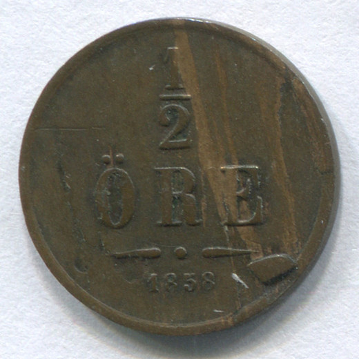 Монета Швеции 1/2 эре 1858 VF