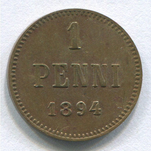 Монета Александра III Александр III 1 пенни 1894 aUNC