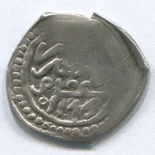 Монета Марокко 1 дирхам AH 1176 VF Мухаммад III (1171-1204 AH/1757-1790 AD)