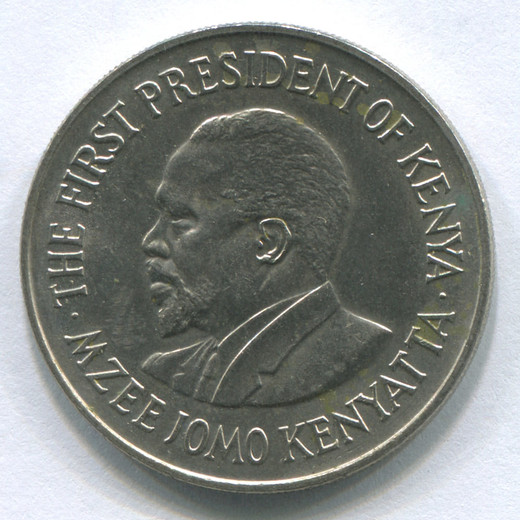 Монета Кении 1 шиллинг 1973 UNC