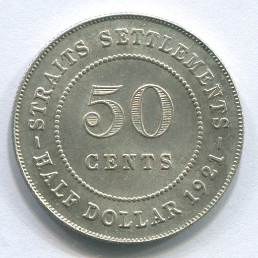Монета Стрейтс Сетлментса 50 центов 1921 UNC