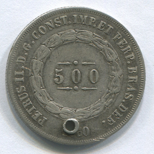 Монета Бразилии 500 рейс 1860 VF (отверстие)