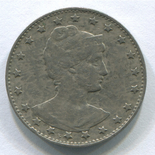 Монета Бразилии 100 рейс 1901 VF