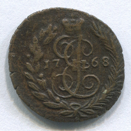 Монета Екатерины II Полушка 1768 VF