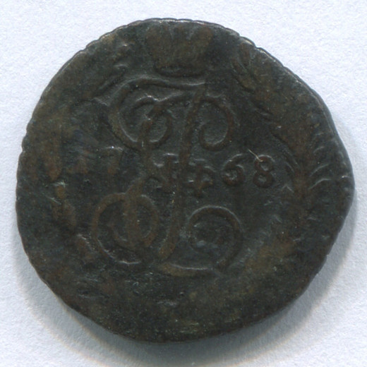 Монета Екатерины II Полушка 1768 F